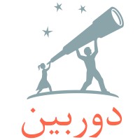 durbeen_logo